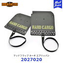 ハードカーゴ HARD CARGO マッドフラップ ブラックアルマイト×カーキロゴ(左右2枚セット) 【2027020】 | MUD FLAP エブリイバン D...