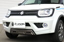 JAOS フロントスポーツカウル用オプション フェンダーアーチモール (Fリミテッド用)【B136545A】 スズキ イグニス 16/11- | ジャオス SUZUKI IGNIS オプション フェンダーモール カスタム