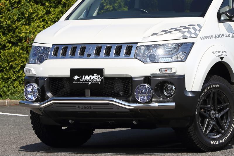 JAOS フロントスキッドバー ポリッシュ/ブラック デリカ D:5 【B150304B】 07.01- ローデスト除