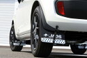 JAOS ジャオス マッドガード 車種別取付キット【B610545】 スズキ イグニス 16.02- 4WD | SUZUKI IGNIS MUDGUARD 車種専用 ジャオス汎用マッドガードの 装着キット