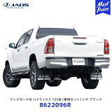 JAOS ޥåɥ3 ϥå 125 䥻å ֥åB622096R| 㥪 TOYOTA HILAX BLACK ּѥå ޥåȥ ܥȥ ޥåɥեå