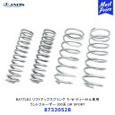 ジャオス BATTLEZ リフトアップスプリング Ti-W ディーゼル車用 ランドクルーザー 300系 GR SPORT【B732052B】| JAOS バトル...