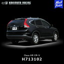 柿本改 マフラー Class KR クラス ケーアール HONDA CR-V【H713102】| 24G(レザーパッケージ含む) 4WD 11/12- 型式:DBA-RM4 エンジン型式:K24A エキゾースト 車検対応