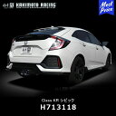 柿本改 マフラー Class KR クラス ケーアール ホンダ シビック ハッチバック DBA-FK7 L15C 17/09- | HONDA CIVIC KAKIMOTO KAI カキモト エキゾースト センター出し 車検対応