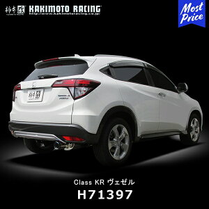 ܲ ޥե顼 Class KR  / ϥ֥åɡH71397|  KAKIMOTO HONDA VEZEL ݡĥޥե顼 ָб