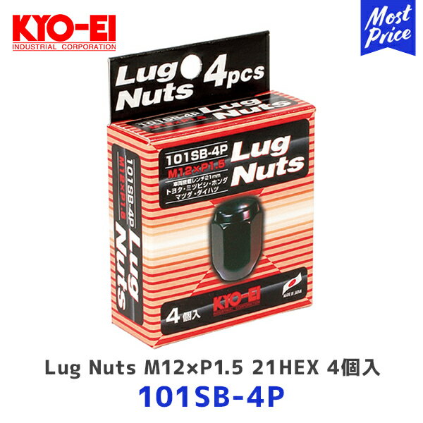 KYO-EI iY Oibg ܃^Cv 4 M12xP1.5 21HEX ubNy101SB-4Pz| L[GC Lug Nut 4pcs 60e[p[ Black zC[ibg