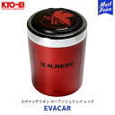 KYO-EI エヴァンゲリオン カーアッシュトレイ 灰皿 レッド【EVACAR】| キョーエイ 協永産業 LEDランプ付 赤 ワンプッシュオープン 消火穴機能付 大容量