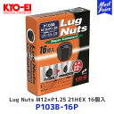 KYO-EI iY Oibg X[p[RpNg ܃^Cv 16 M12xP1.25 21HEX ubNyP103B-16Pz| L[GC Lug Nut super compact 16pcs 60e[p[ Black zC[ibg yJ[ y