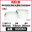 KYO-EI 磻ɥȥåɥڡѥϥ֥ȥå W2054 ϥַ 54mm  73mm  20mm 2 | 硼 ʻ ϥ֥ 磻ȥ