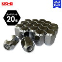 日本製 メッキナット 5穴用 20コ 協永産業 KYO-EI 国産 高品質ナット ホイールナット 協永 KYOEI おすすめ 交換 テーパー座 袋ナット