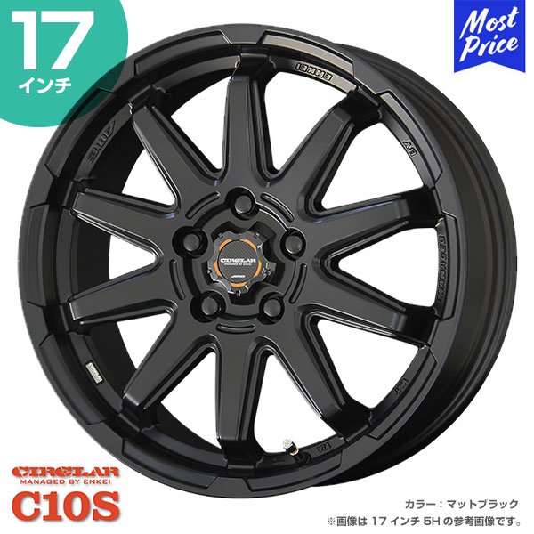 楽天市場】スポーク(リム径(インチ)17)(ホイール|タイヤ 楽天市場】スポーク(リム径(インチ)17)(ホイール|タイヤ