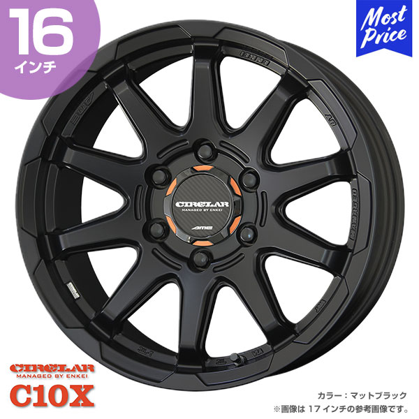 樂天商城 - CIRCLAR サーキュラー C10X シーテンエックス 16インチ 6.5J 38 6-139.7 ホイール1本 | AME 共豊 ハイエース スポーク ブラック カスタム ドレスアップ アルミホイール