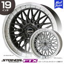 STEINER シュタイナー FTX 19インチ 8.0J 