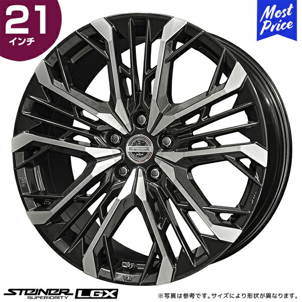 楽天市場】21インチ(対応車種メーカーレクサス)(ホイール 楽天市場】21インチ(対応車種メーカーレクサス)(ホイール