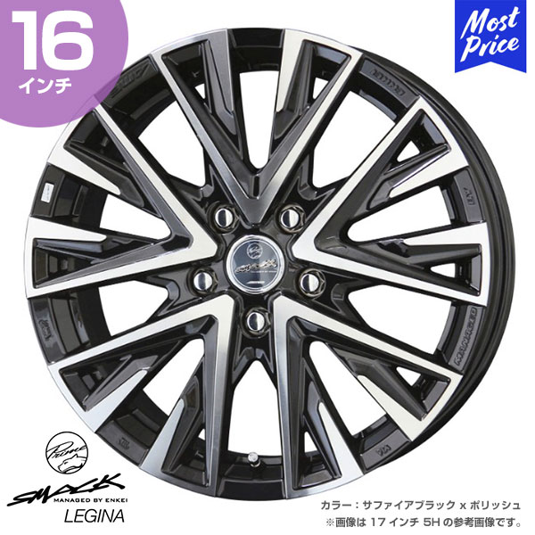 楽天市場】mazda3 ホイール 16 インチ(タイヤ・ホイール|車 楽天市場】mazda3 ホイール 16 インチ(タイヤ・ホイール|車