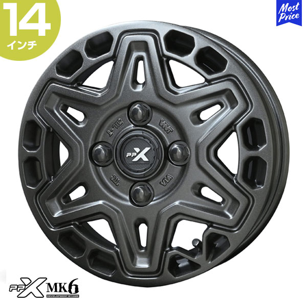 PPX MK6 14インチ 4.5J 45 4-100 ホイール1本 | ピーピーエックス AME 共豊 軽 スペーシア ソリオ ハスラー ワゴンR タフト タント N-BOX デリカミニ ブラック ガンメタ
