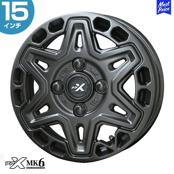 PPX MK6 15インチ 4.5J 45 4-100 ホイール1本 | ピーピーエックス AME 共豊 軽 スペーシア ソリオ ハスラー ワゴンR タフト タント N-BOX デリカミニ ブラック ガンメタ