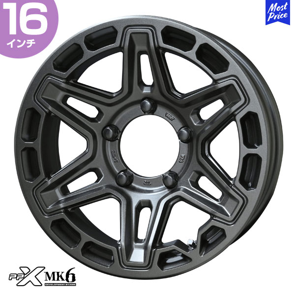PPX MK6 16インチ 5.5J 22 5-139 ホイール1本 | ピーピーエックス AME 共豊 ジムニー JB64 ブラック ガンメタ