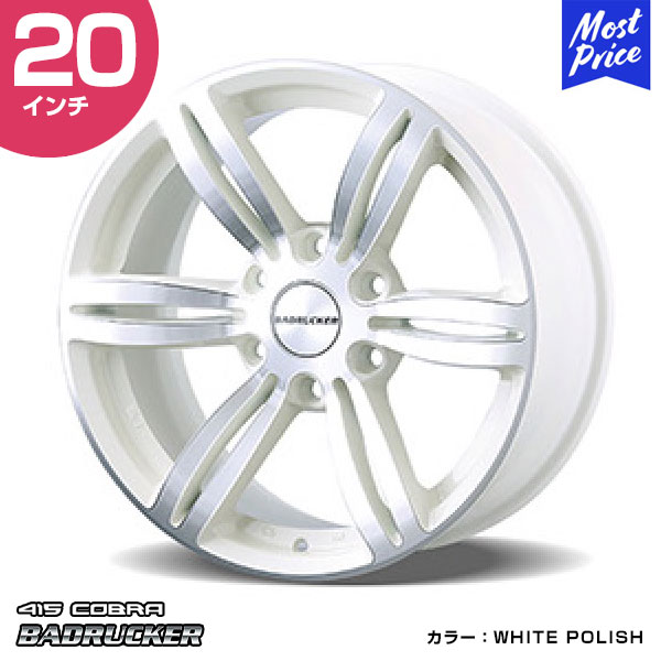 楽天市場】ハイエース 20インチ(ホイール穴数6)の通販 楽天市場】ハイエース 20インチ(ホイール穴数6)の通販