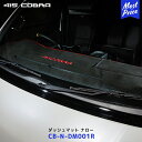 ダッシュボードマット ホンダCR-V CRV 2015用セントラルダッシュパネルカバートリムストリップカーボンファイバーカラー Central Dash Panel Cover Trim Strip Carbon Fiber Color For HONDA CR-V CRV 2015