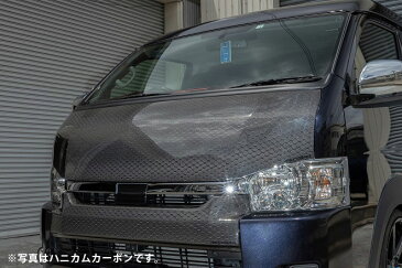 【ポイント5倍】415コブラ COBRA ワイド By2カーボンボンネット ハニカムカーボン ハイエース 200系 1〜6型【CB-W-B2BNCB-H】 | ラブラーク ボンネット レーザー刻印 HAICE 1型 2型 3型 4型 5型 6型 ワイドボディ カスタム