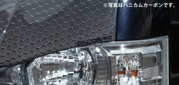 【ポイント5倍】415コブラ COBRA ワイド By2カーボンボンネット ハニカムカーボン ハイエース 200系 1〜6型【CB-W-B2BNCB-H】 | ラブラーク ボンネット レーザー刻印 HAICE 1型 2型 3型 4型 5型 6型 ワイドボディ カスタム