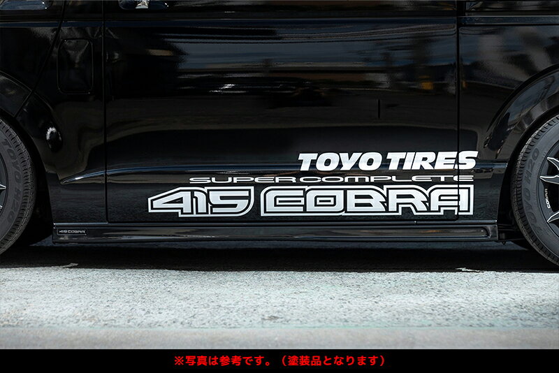 415コブラ ハイエース用 ナロー/ワイド共通...の紹介画像3