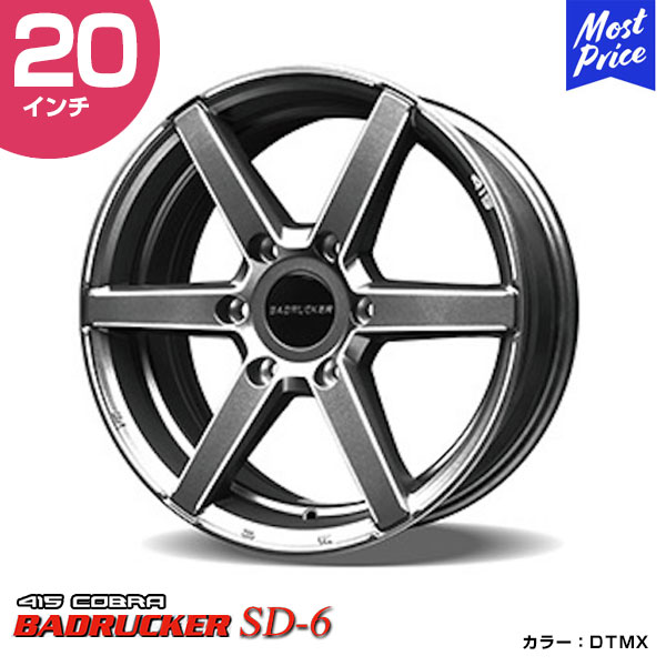 楽天市場】ハイエース 20インチ(ホイール穴数6)の通販 楽天市場】ハイエース 20インチ(ホイール穴数6)の通販