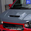 Lck619 Type2エアバルジ ボンネット BAD FACEタイプ アルトターボRS ・アルトワークス【LCK36ALWBN2】| ラブラーク LOVELARK スズキ HA36S ALTO エアロパーツ