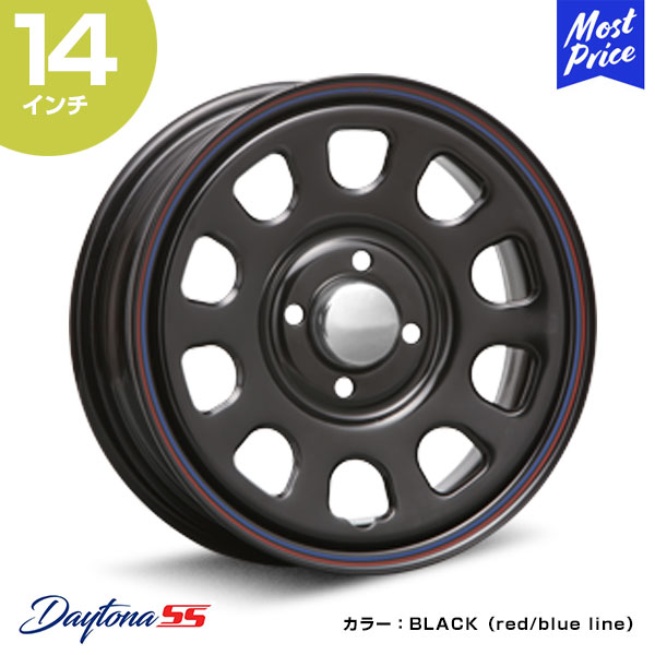 MLJ デイトナSS DAYTONA SS 14インチ 5.0J 42 4-100 BLACK ホイール1本 スチールホイール 2ピース ブラック 軽自動車 Kカー カスタム ドレスアップ アルミホイール