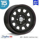 MLJ デイトナSS DAYTONA SS 15インチ 6.0J 30 4-100 BLACK ホイール1本 スチールホイール 2ピース ブラック プロボックス サクシード カスタム ドレスアップ アルミホイール