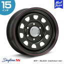 MLJ デイトナSS DAYTONA SS 15インチ 6.0J 45 6-139 BLACK ホイール1本 スチールホイール 2ピース ブラック E26系 NV350 キャラバン E25 キャラバン カスタム ドレスアップ アルミホイール