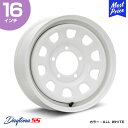 MLJ デイトナSS DAYTONA SS 16インチ 5.5J 20 5-139 ALL WHITE ホイール1本 | スチールホイール 2ピース オールホワイト ジムニー JA JB カスタム ドレスアップ アルミホイール