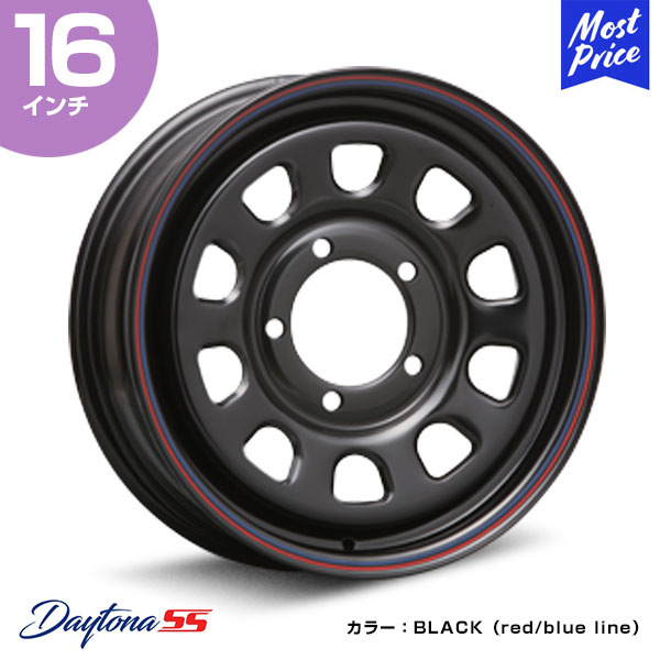 MLJ デイトナSS DAYTONA SS 16インチ 5.5J 20 5-139 BLACK ホイール1本 | スチールホイール 2ピース ブラック ジムニー JA JB カスタム ドレスアップ アルミホイール