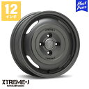 エクストリームJ XTREME-J ジャーニー 12インチ 4.00B 42 4-100 ホイール1本 MLJ エムエルジェイ ダイハツ ハイゼットトラック ハイゼットカーゴ アトレー カスタム アルミホイール 4穴 ディッシュ クラシック アウトドア