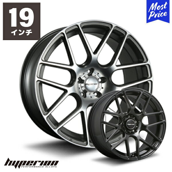 ハイペリオン CVM 19インチ 8.5J 35/45 5-114.3 ホイール1本 MLJ エムエルジェイ hyperion カスタム アルミホイール 5穴 グレー ブラック セルシオ クラウン IS350 SC430 ハリアー アルファード ヴェルファイア