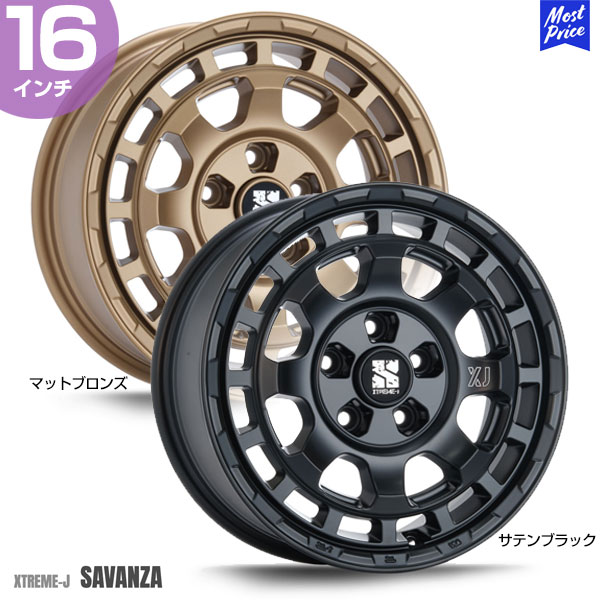 エクストリームJ XTREME-J サバンザ SAVANZA 16インチ 7.0J 35 5-114.3 ホイール1本 | MLJ エムエルジェイ デリカD5 RAV4 T31 T32エクストレイル