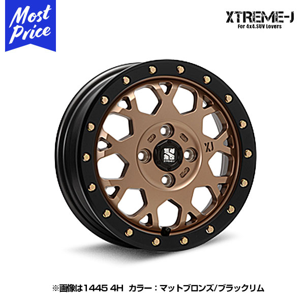 エクストリームJ XTREME-J XJ04 14インチ 4.5J 43 4-100 マットブロンズ/ブラックリム ホイール1本 MLJ エムエルジェイ 14INC 4穴 アルミホイール オフロード オフロード系 ライトクロカン トラック 軽カー Kカー ワゴンR N-BOX ムーブ アクティー エブリー