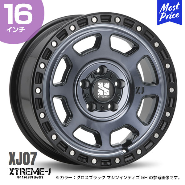 デリカD5MLJ XTREME-J R16スタッドレスタイヤホイール4本セット デリカD5MLJ XTREME-J R16スタッドレスタイヤホイール4本セット デリカ