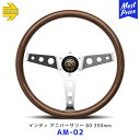 MOMO ステアリング 200本限定 インディ アニバーサリー 60 350mm【AM-02】| 60周年モデル レアーズ ハンドル モモジャパン 正規品 モモ...