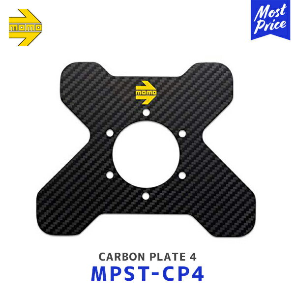MOMO CARBON PLATE 4 カーボンプレートフォー【MPST-CP4】 | モモ レアーズ MOMOステアリング標準6穴 ..