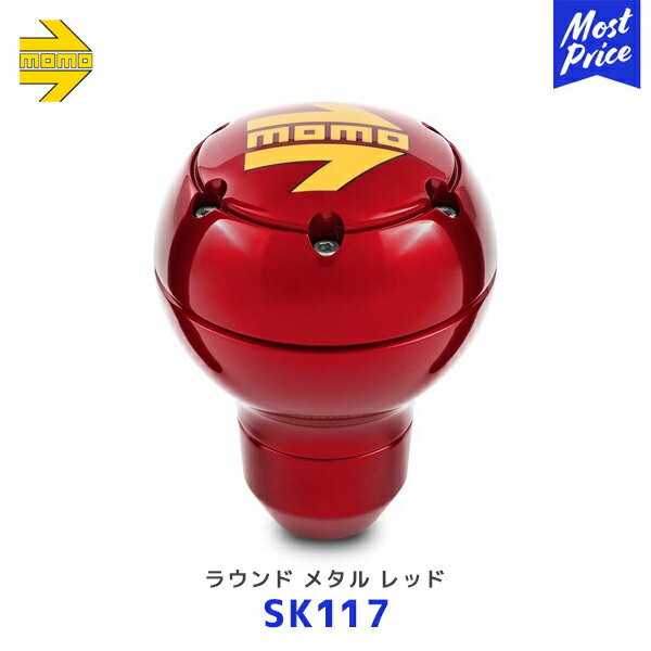 MOMO モモ シフトノブ ラウンドメタル レッド ROUND METAL RED【SK117】| レアーズ モモジャパン モモ..