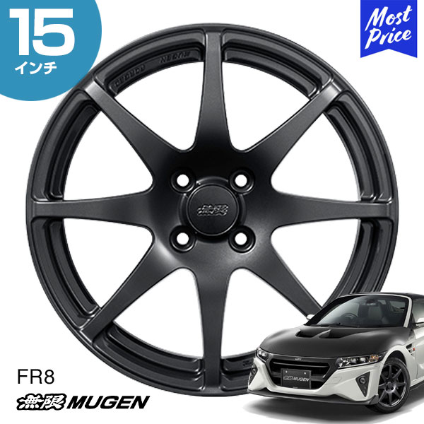 楽天市場】無限(ホイール|タイヤ・ホイール):車用品<車用品 楽天市場】無限(ホイール|タイヤ・ホイール):車用品<車用品