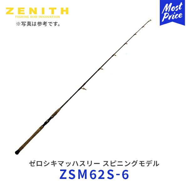 楽天市場】ロッド グリップ コルク(種類(ロッド・竿)ジギング 楽天市場】ロッド グリップ コルク(種類(ロッド・竿)ジギング