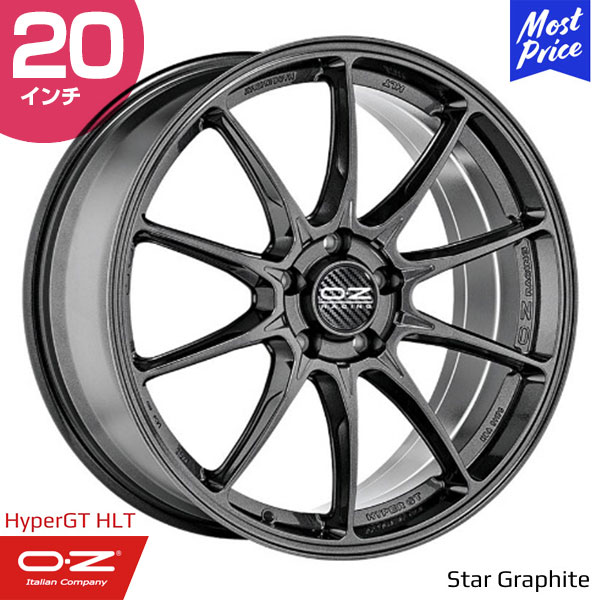 OZ Racing HyperGT-HLT オーゼットレーシング ハイパーGT HLT 20インチ 10.0J 35 5-120 スターグラファイト ホイール1本 | 10スポーク グラファイト インポートカー 外車 輸入車 カスタム ドレスアップ アルミホイール