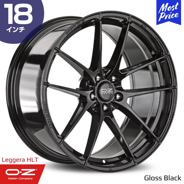 OZ Racing Leggera-HLT オーゼットレーシング レッジェーラ HLT 18インチ 8.0J 35 5-112 グロスブラック ホイール1本 | 5ダブルスポーク スポーツ ブラック インポートカー 外車 輸入車 カスタム ドレスアップ アルミホイール