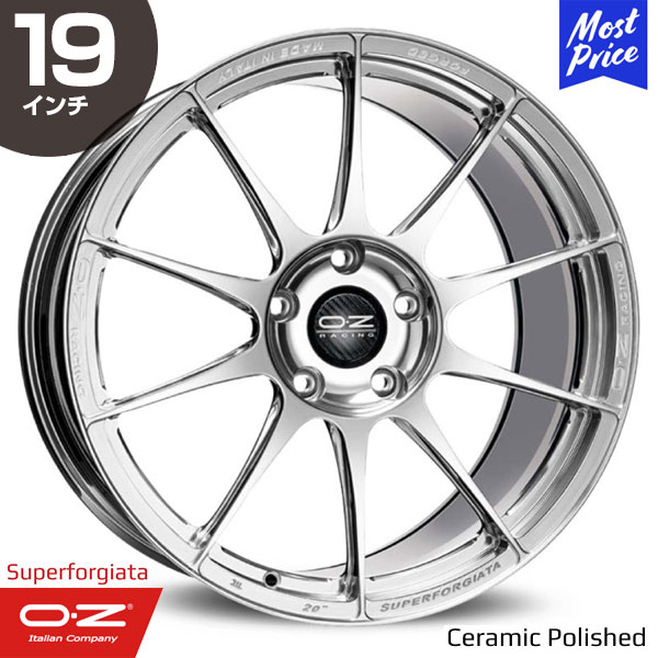 OZ Atelier Forged オーゼット アテリア フォージド スーパーフォージアータ 19インチ 11.0J 45 5-112 セラミックポリッシュ ホイール1本 | 鍛造1ピース レーシング イタリア 欧州車 輸入車 カスタム ドレスアップ アルミホイール