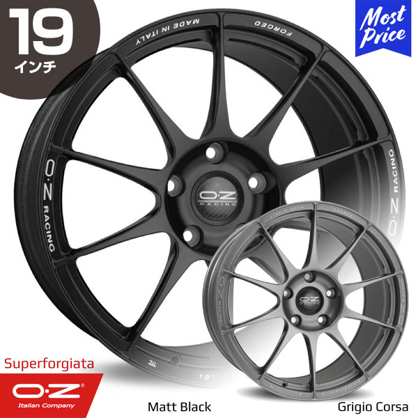 OZ Atelier Forged オーゼット アテリア フォージド スーパーフォージアータ 19インチ 9.0J 40 5-114 グリジオコルサ マットブラック ホイール1本 | 鍛造1ピース レーシング イタリア 欧州車 輸入車 カスタム ドレスアップ アルミホイール