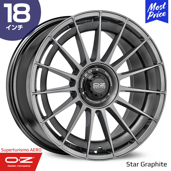 OZ Racing オーゼットレーシング スーパーツーリズモ アエロ 18インチ 8.0J 48 5-112 スターグラファイト ホイール1本 | マルチスポーク F1 レーシング イタリア エアロダイナミクス 欧州車 輸入車 カスタム ドレスアップ アルミホイール