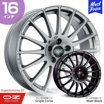 OZ Racing Superturismo-GT オーゼットレーシング スーパーツーリズモGT 16インチ 7.0J 42 4-100 グリジオコルサ/マットブラック ホイール1本 | マルチスポーク スポーツ シルバー ブラック インポートカー 外車 輸入車 カスタム ドレスアップ アルミホイール